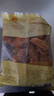 正大食品（CP）奥尔良鸡翅中净重2斤 鸡翅奥尔良风味 鸡中翅烧烤鸡翅 实拍图