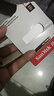 闪迪（SanDisk）256GB USB3.2 U盘 CZ74 读速高达400MB/s 金属高速u盘 安全加密 学习办公投标大容量优盘 实拍图