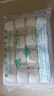 金城食品馒头640g 32只 家庭装 营养早餐食品小馒头 早茶点心速冻面点主食 实拍图