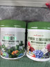绿盼硫酸亚铁养花专用改善土壤酸性水溶肥料颗粒茶栀子花喜酸植物通用 实拍图