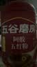 五谷磨房阿胶五红粉桃花颜红枣阿胶粉即食早餐冲饮代餐粉546g 实拍图