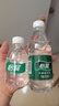 怡宝饮用纯净水210ml*24瓶 口袋水 整箱装 实拍图