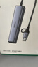 绿联USB3.0转千兆有线网口 RJ45网线转接头接口转换器 适用苹果华为笔记本外置网口扩展坞转接头 20256 实拍图
