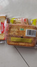 米多奇烤馍片烤馒头片40g/包代餐充饥休闲零食原味烤香馍片整箱 混合口味 12片4包 实拍图