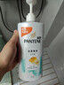 潘婷氨基酸丝质顺滑洗发水1KG洗头膏洗发露京东自营 去油柔顺滋养留香 实拍图