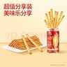 三只松鼠上上签黄油饼干200g 罐装趣味糕点心饼干好运抽签零食办公室小吃 实拍图
