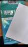 得力（deli）珊瑚海A4打印纸 80g500张*10包一箱 双面使用 加厚复印纸 整箱5000张7430【销冠系列】 实拍图