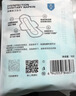 小Nbabycare消毒级日用卫生巾女经期姨妈巾240mm10片京东自营旗舰店 实拍图