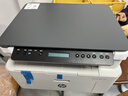 惠普（HP）116w 激光无线打印机 多功能家用办公打印机 无线打印 复印机扫描一体机黑白（1136w焕新版） 实拍图