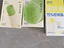 润本止痒棒7g*2紫草膏舒缓儿童+驱蚊喷雾户外便携防蚊虫叮咬驱蚊液 实拍图