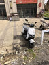 台铃72V长续航双碟电动摩托车石墨烯电池电摩大功率代步电瓶车时尚电动车 星耀白/前后双碟/智能APP 实拍图