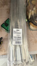 彩弘 4.6*350mm30支工业级304不锈钢扎带 高强度自锁式水下电缆紧固带 实拍图