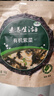 素养生活有机紫菜50g 福建霞浦干紫菜 海产干货 干净无沙 紫菜蛋花汤食材 实拍图