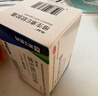 来益维生素E软胶囊100mg*60粒 抗氧化护肤抗皱抗衰老备孕心脑血管健康 实拍图