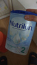 Nutrilon荷兰牛栏婴幼儿配方奶粉HMO益生元 诺优能原装进口800g 【咨询享大额优惠】2段1罐 (6-10月） 27年2-4月 实拍图