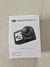 大疆 Osmo Action 5 Pro 超旗舰画质运动相机户外摩托骑行潜水vlog相机便携式旅拍摄像机 实拍图