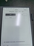 汉王（Hanvon）【李雪琴推荐】智能手写办公本M10mini 8.2英寸语音转写电子书阅读器墨水屏电纸书笔记本平板电脑 实拍图