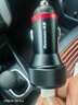 纽曼66W/100W车载充电器超级快充点烟器转换插头一拖二USB车充 实拍图