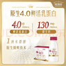每日鲜语4.0鲜牛奶211ml*6 家庭必备  巴氏杀菌乳 低温鲜奶 实拍图