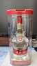 五粮液 普五八代 龙年纪念 浓香型白酒 52度 500ml 单瓶 新老包装随机 实拍图