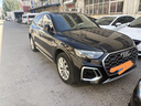 倍耐力汽车轮胎235/55R19 101W 蝎子Scorpion Verde(AO)原配奥迪Q5L 实拍图