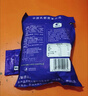 经典咸奶茶400g*1袋+酸奶酪酥500g*1袋 经典奶食套装 实拍图