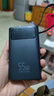 京东京造55W充电宝小巧轻薄自带线20000mAh3c认证可上飞机京东自营移动电源小巧适用苹果17华为小米笔记本 实拍图