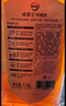 威露士（Walch）消毒液630ml 衣物消毒水家居宠物杀菌除螨灭甲流感病毒 非84酒精 实拍图