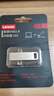 联想（Lenovo）16GB USB2.0 U盘 SX1速芯系列银色 金属耐用 商务办公必备 实拍图