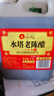 水塔红盖老陈醋6度2.3L【3陈酿 山西醋】家用食醋凉拌调味饺子蘸料 实拍图