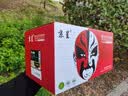 京呈TL-435h粉盒适用奔图P3365DN 3385DN M7165DN M7185DN碳粉盒墨盒 TL-435H大容粉盒带芯片双支【7000页】 实拍图