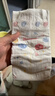 好奇（Huggies）金装纸尿裤L132片(9-14kg)尿不湿【速干不易红】 实拍图