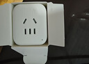 公牛（BULL）(BULL)  WIFI控制智能插座带电量统计功能 公牛智家APP生态产品 无线遥控带定时功能GN-Y201G 实拍图