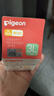 贝亲（Pigeon）畅吸实感第3代启衔奶嘴 宽口径奶嘴 3L号-1只装 15个月以上 BA138 实拍图