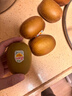 佳沛（zespri）新西兰 阳光金奇异果12粒特大果单果124-146g 猕猴桃水果礼盒 实拍图