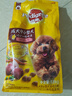 宝路狗粮老年犬狗粮 牛肉味1.8kg全犬种通用老年犬狗粮全价粮  实拍图