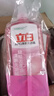 立白APG洗洁精1.38kg*3瓶天然薄荷清香食品可用高效去油除味 实拍图