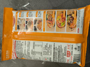 好人家冬阴功火锅底料200g泰式椰香冬阴功汤料酸辣汤酱包调料包2-3人份 实拍图