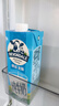 德运（Devondale）全脂纯牛奶澳洲原装进口原生高钙1L*10盒/箱装早餐奶 实拍图