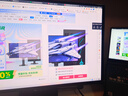 泰坦军团26.5英寸 QD-OLED 2K 240Hz 原生10bit DeltaE≤1硬件低蓝光 自适应底座 防烧屏 电竞显示器G2785S 实拍图