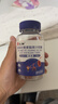 仁和蓝莓叶黄素软糖儿童3-6-12岁保护视力青少年呵护眼睛缓解疲劳 3盒 实拍图