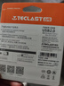 台电（TECLAST）16GB USB2.0 U盘 金属招标投标办公车载U盘 迷你型便携防水电脑大容量高速读写优盘 实拍图