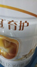 伊利金领冠育护幼儿配方奶粉3段12-36个月960g*1罐【5倍DHA好脑力】 实拍图