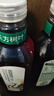 农夫山泉东方树叶青柑普洱茶900ml*12瓶无糖茶饮料0糖0脂0卡整箱饮品 实拍图