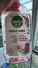 滴露（Dettol）香氛自然衣物消毒液1L*4  留香48H洗衣除汗臭 儿童玩具杀菌消毒水 实拍图