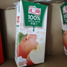 汇源100%苹果汁果汁饮料1Lx5盒送礼宴请礼盒装果蔬汁大容量聚餐畅享 实拍图