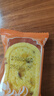 百草味小米红枣八珍糕500g 传统中式糕点零食整箱食品0蔗糖芡实糕山药 实拍图