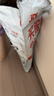 洁丽雅（Grace）新疆长绒棉A类毛巾2条装 纯棉加厚柔软面巾吸水洗脸巾 粉+绿运动 实拍图