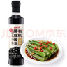云山半有机黑豆酱油500ml 【有机 特级品质 】0添加纯粮酿造 生抽调味料 实拍图