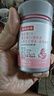 诺特兰德维生素C+E烟酰胺雨生红球藻葡萄籽虾青素咀嚼片运动男女士复合 30片*6瓶 【烟酰胺红球藻】 实拍图